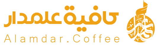 Coffee Alamdar